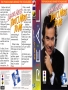 3DO&nbsp; - &nbsp;Dennis Miller - That's News To Me